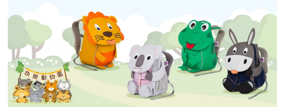 快樂動物園